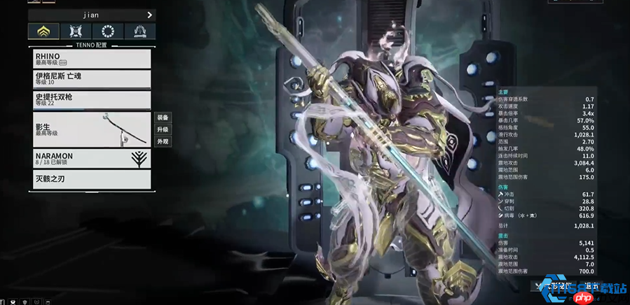 影生终极指南:剧情利刃的觉醒之道与巅峰驾驭