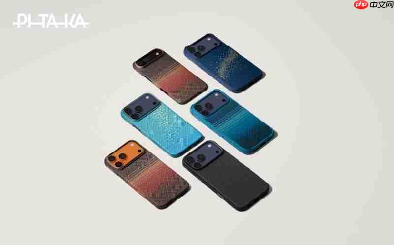PITAKA发布iPhone17系列芳纶纤维手机壳，带来全新纹路浮光跃金