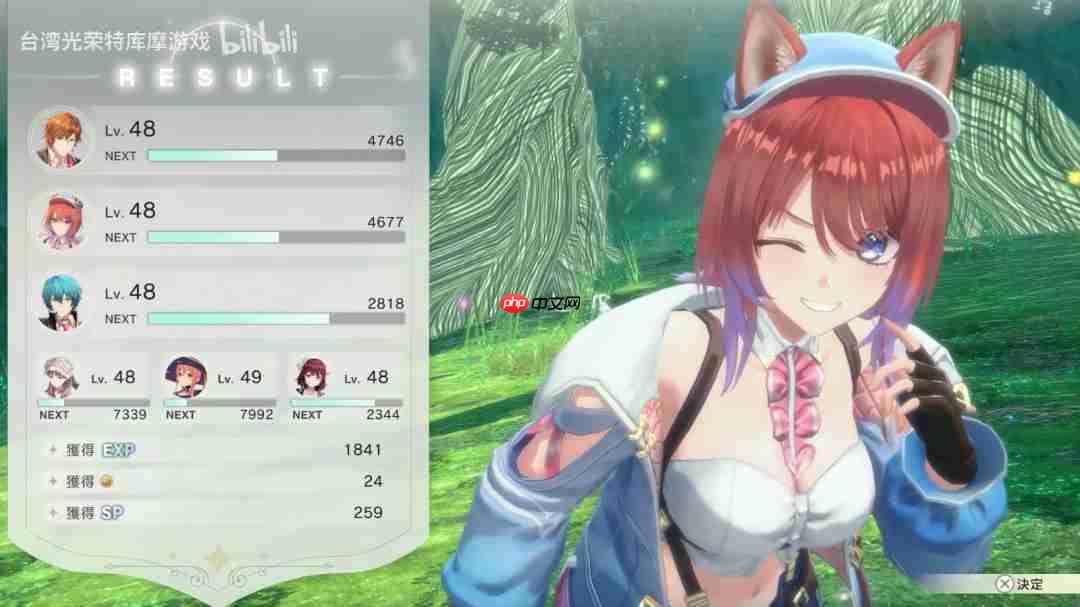 传统回合制!《蕾斯莱莉娅娜的炼金工房》战斗系统实机影片发布