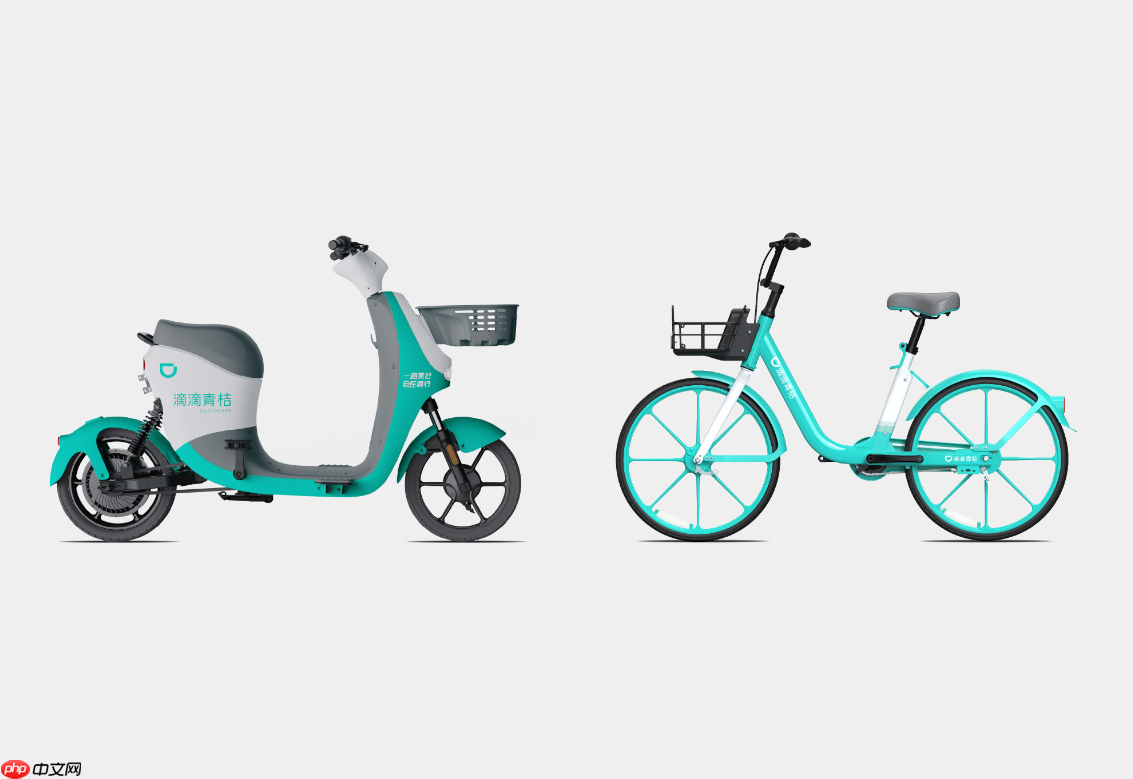 共享单车自动落锁致用户受伤,滴滴青桔回应称不存在软件技术等问题