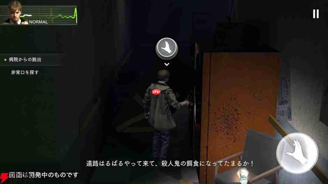 《生化危机：生存小队》手游新截图 女性角色太美