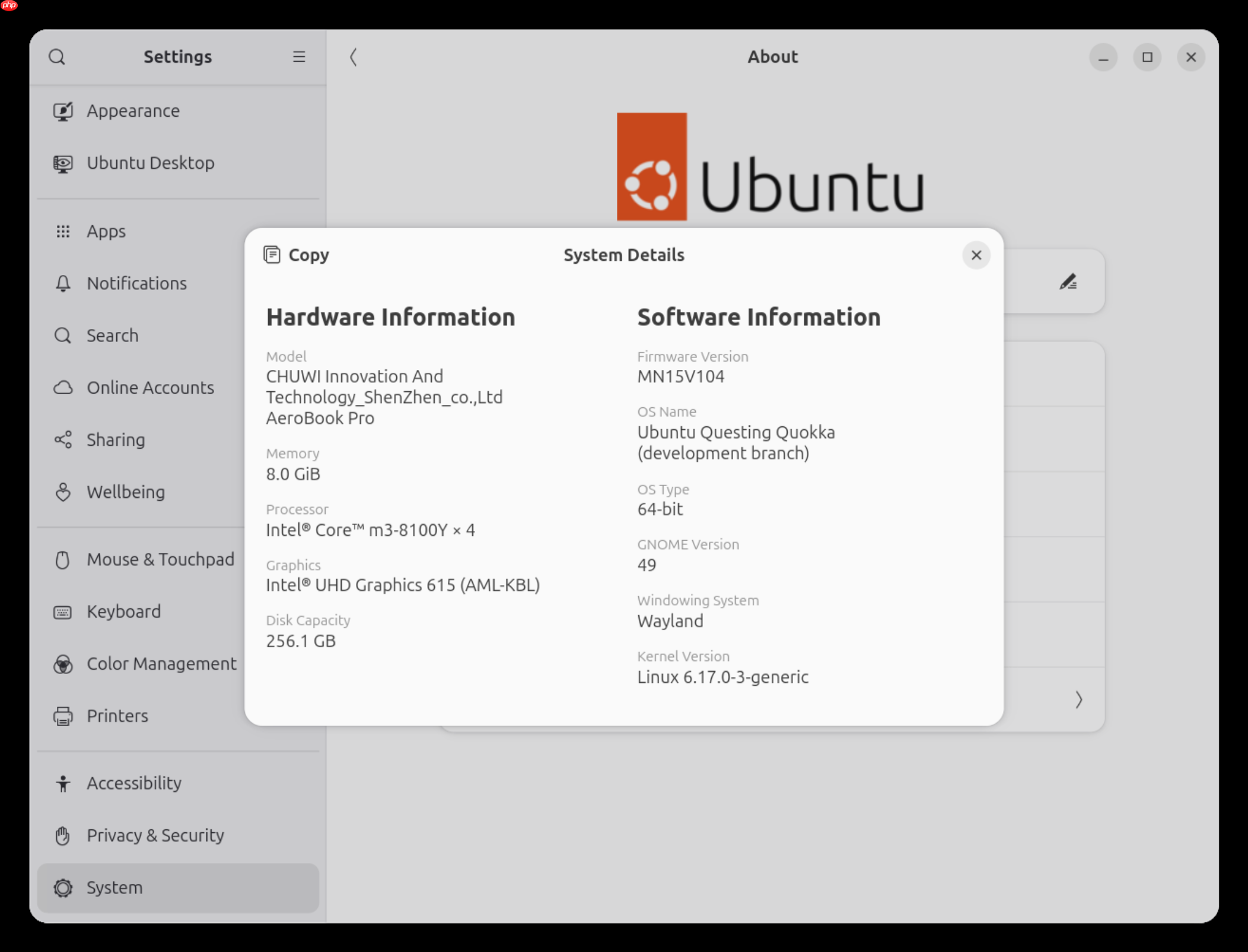 ubuntu 25.10 将默认搭载 linux 6.17 内核