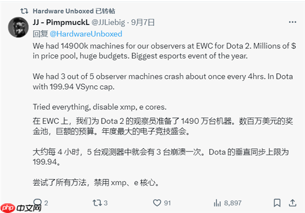 电竞选手吐槽比赛设备:除了9800X3D其他都不太行!