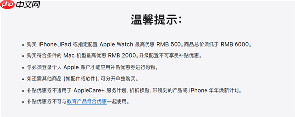 9月12日晚8点开启预购!5999元起iPhone 17系列最全购买攻略:该买哪款 帮你闭坑