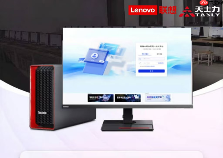 联想工作站赢麻了！份额暴增10个点，收入创历史新高，AI赛道一骑绝尘