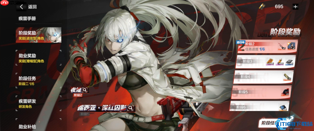 战双周年自选礼包终极指南：避开陷阱，精准投资