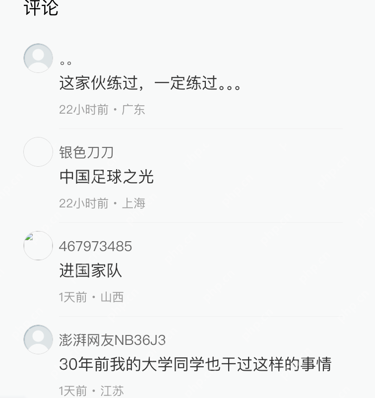 神乎其技！业余球员一场比赛两次角球直接破门 - php中文网