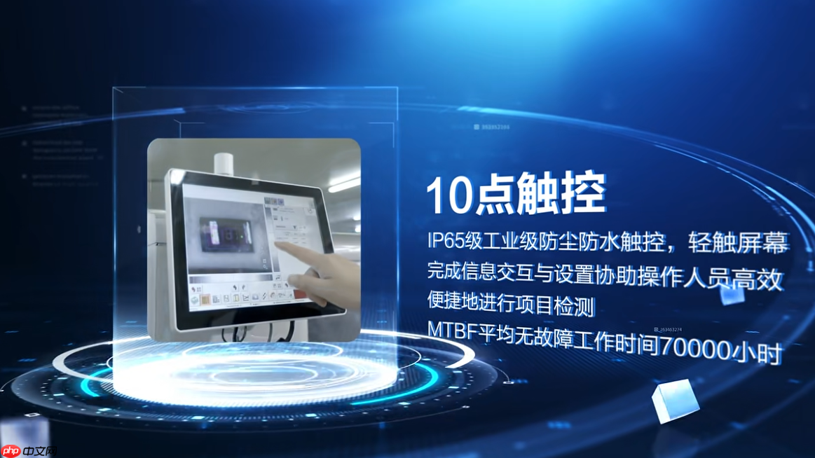 飞利浦商用显示器打造深度定制显示解决方案,助力智造升级!