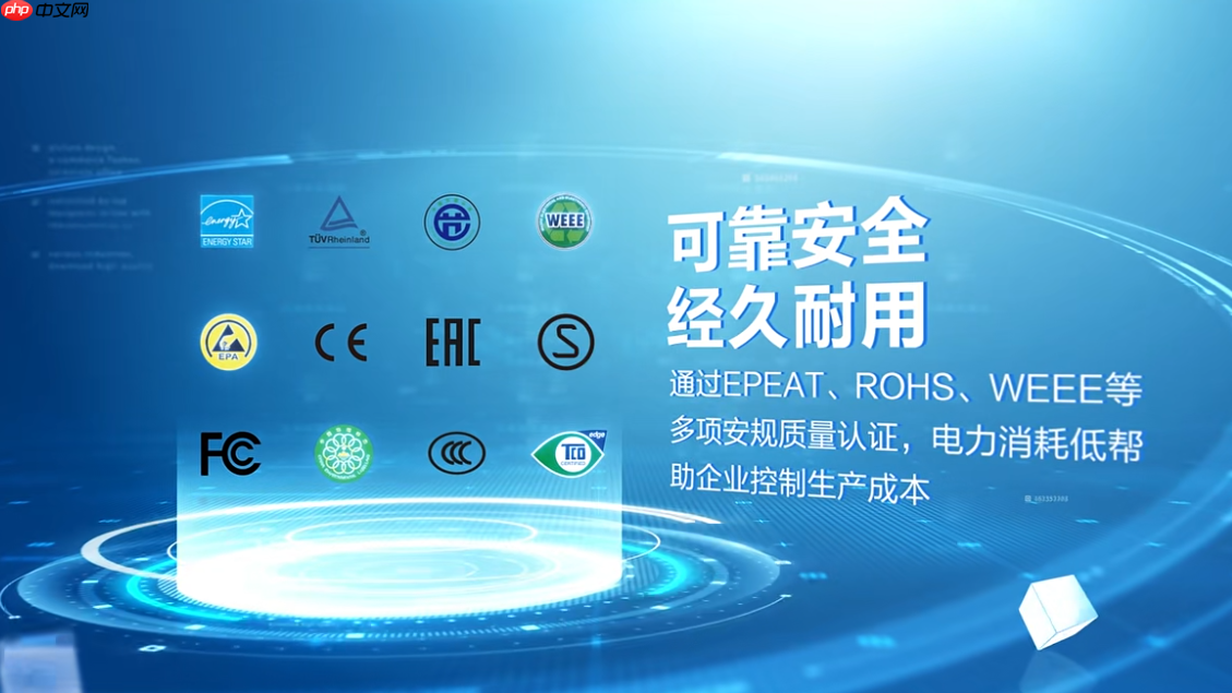 飞利浦商用显示器打造深度定制显示解决方案,助力智造升级!