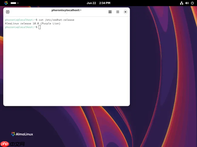 AlmaLinux 10 将默认启用 CRB 仓库,提供更丰富的软件包