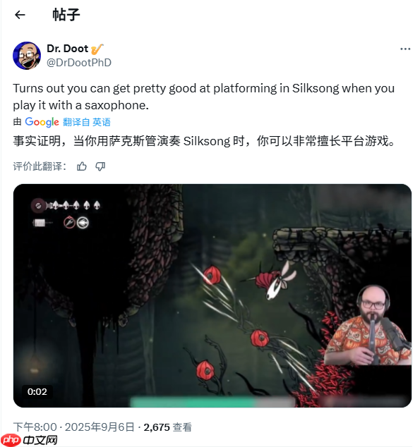 太强了!主播以萨克斯风控制器挑战《空洞骑士:丝之歌》跳跳乐