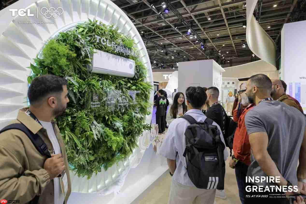 TCL小蓝翼P7新风空调亮相IFA2025，荣获“AI节能技术金奖”