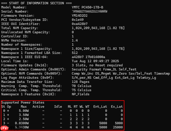 长江存储PC450固态硬盘评测 青出于蓝而胜于蓝