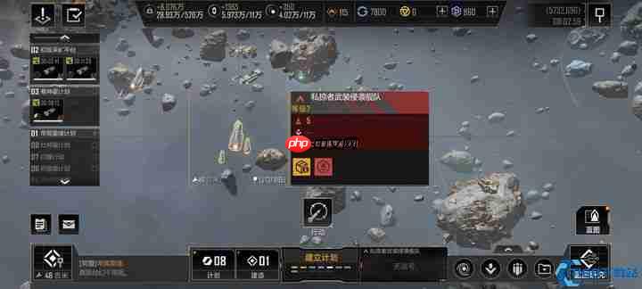 分而治之的艺术:双七级野怪高效攻克手册