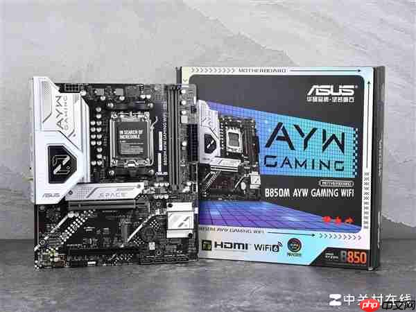 AMD锐龙5 9500F首测 游戏帧数超越14600K