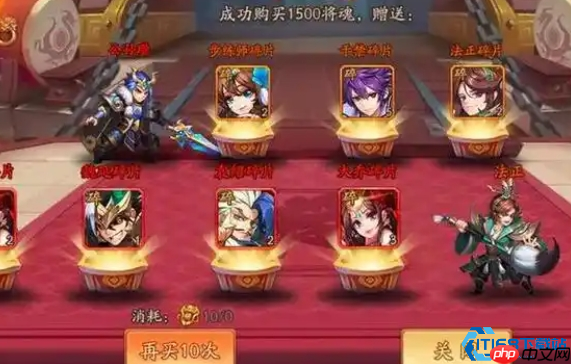 怒气武将霸主解析：关羽控场封神，赵云破甲无双