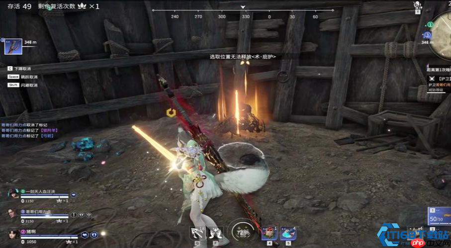 永劫无间金堆终极指南:抢占神装制霸落点