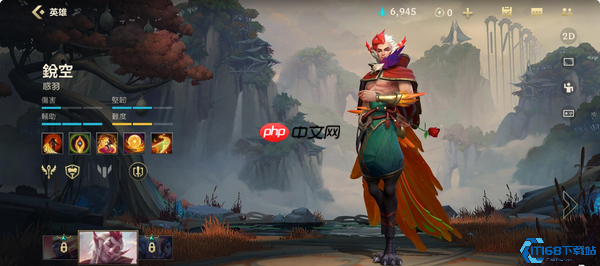 幻翎洛终极攻略：魅影舞步掌控峡谷节奏