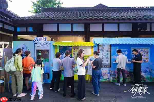 共创共享 “MagicOS创享家”打造用户交流新范本