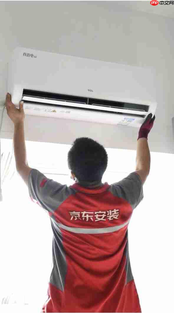 千套TCL空调入住学生宿舍 京东强势入局空调工程单市场