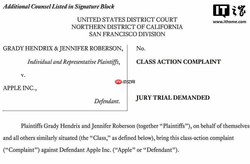 苹果被 2 名作家指控利用盗版书籍训练 AI 模型