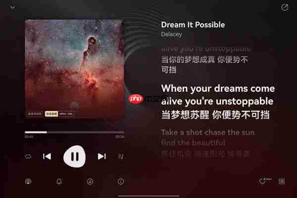 华为Mate XTs非凡大师发布：华为音乐全库空间音频共铸非凡听音