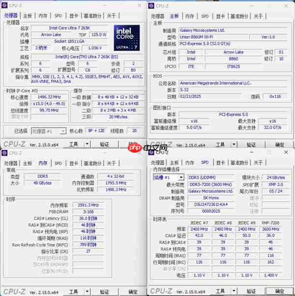 武士出击！影驰联盟B860M WiFi黑武士主板评测