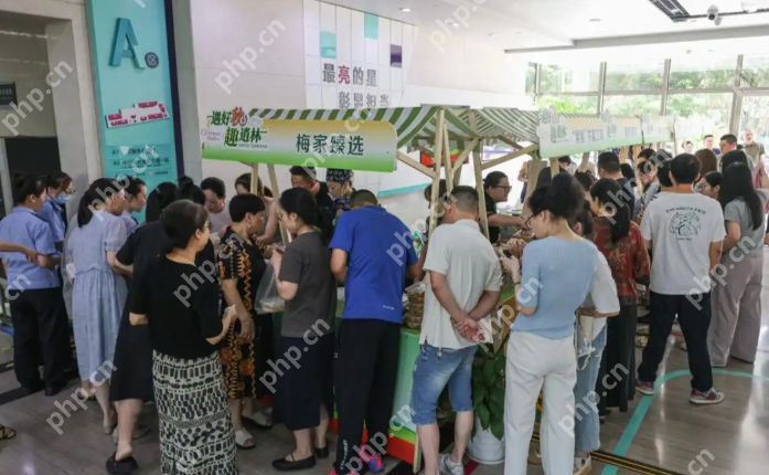 宁波慈溪“好物周”开幕,本土特色商品热销!黄桥烧饼、防滑拖鞋成“明星产品” - php中文网