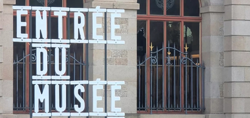 三件中国稀世珍宝在法国被盗是怎么回事？详情介绍