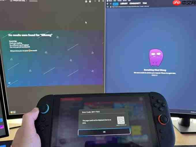 硬控玩家两小时! 《丝之歌》发售多平台商店一度崩溃