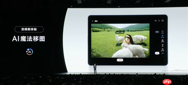 平板像手机 手机像电脑 华为今天的发布会我看不懂了