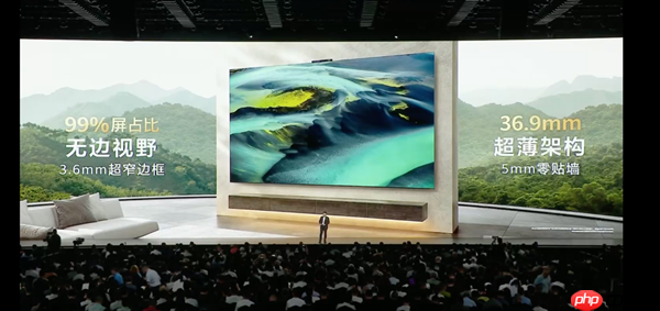 平板像手机 手机像电脑 华为今天的发布会我看不懂了