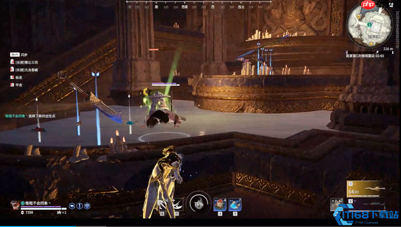 永劫无间成就系统完全指南：解锁称号的秘技都在这里