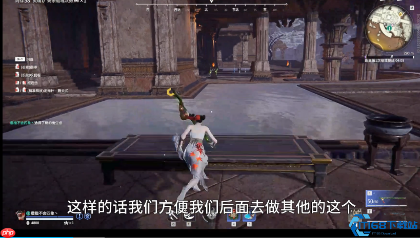 永劫无间成就系统完全指南：解锁称号的秘技都在这里