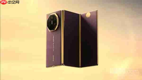 很“奢”!华为非凡大师Logo发布!八边形+“UD”设计