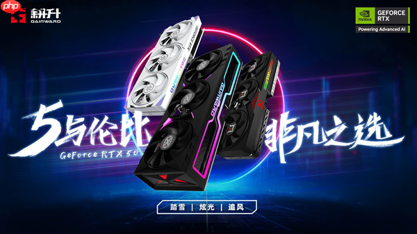 《空洞骑士：丝之歌》解禁！耕升GeForce RTX 5060 踏雪 OC超越期待的冒险！