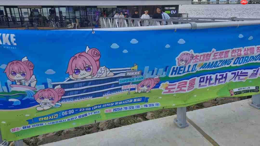 Doro酱转正了 《胜利女神》开发商为其申请商标