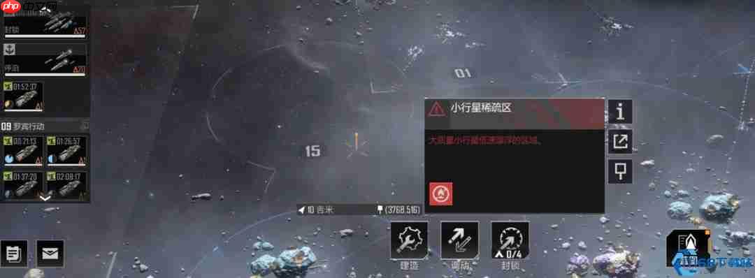 星际堡垒的终极防御艺术:从炮塔布局到舰队协同全解析