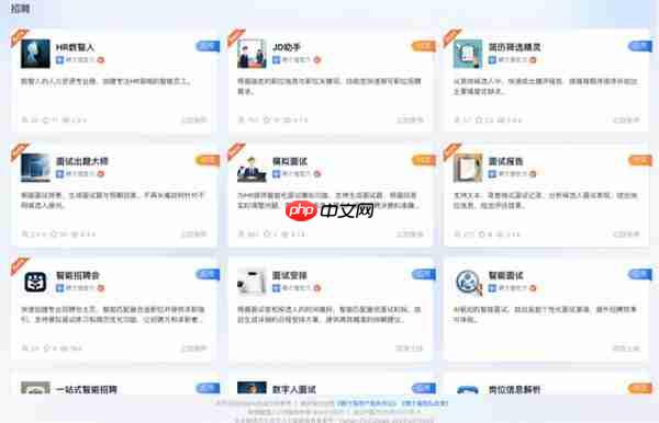 推动人力资源数智化转型 聘才猫AI人力助力企业与人才高效“双向奔赴”