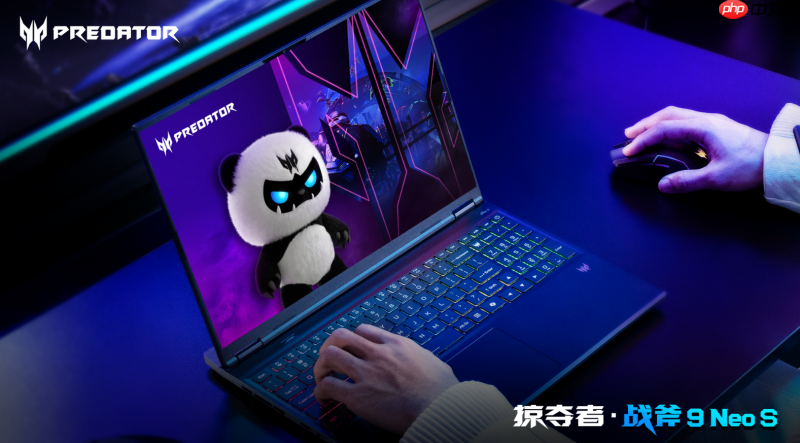 早八上课晚八开黑，掠夺者·战斧9 Neo S开学必备！