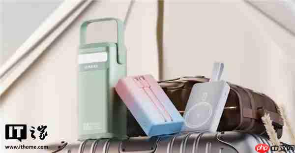 擅自销售未认证产品，罗马仕充电宝电芯供应商安普瑞斯被罚没 374 万元