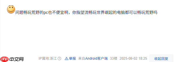 《怪物猎人：荒野》销量不佳因为PS5贵？网友：喜欢甩锅！