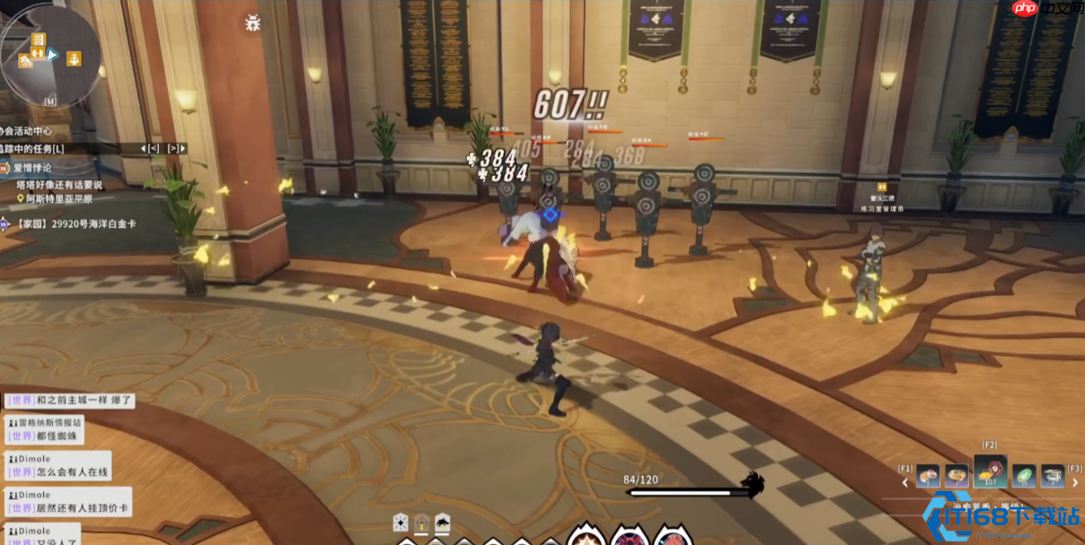 驭兽神射:人狼合击的箭矢风暴指南