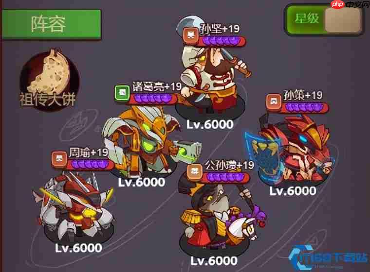 东吴小霸王孙策：硬刚吕布的肉盾王者攻略