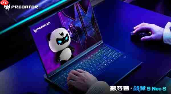 掠夺者太懂学生党了！战斧 9 Neo S开学超神必备！