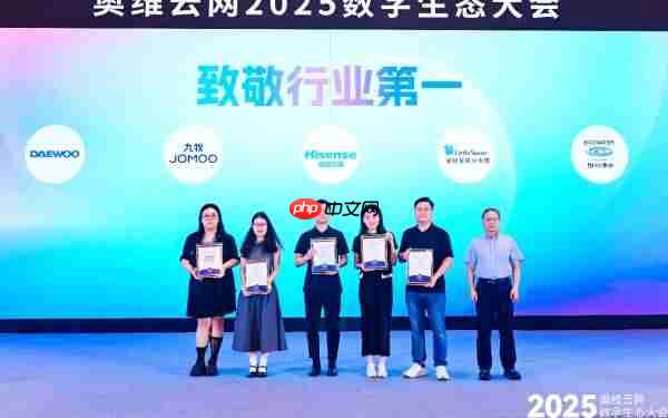 奥维云网“云鼎奖”揭晓海信空调获两项行业大奖