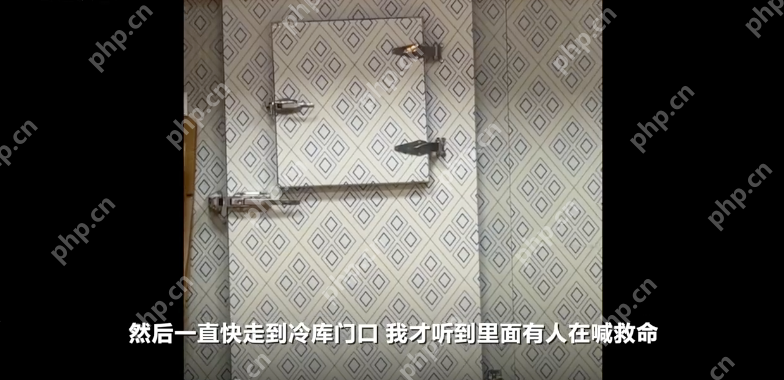女子不慎被反锁冷库被外卖员救出是怎么回事？详细介绍