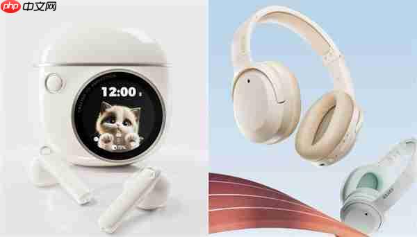 把好声音装进生活每个场景:漫步者京东超级品牌日多款耳机音箱限时特惠