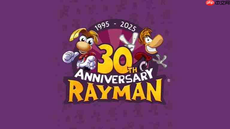 经典归来？育碧制作人：《雷曼》交给了可靠的团队！