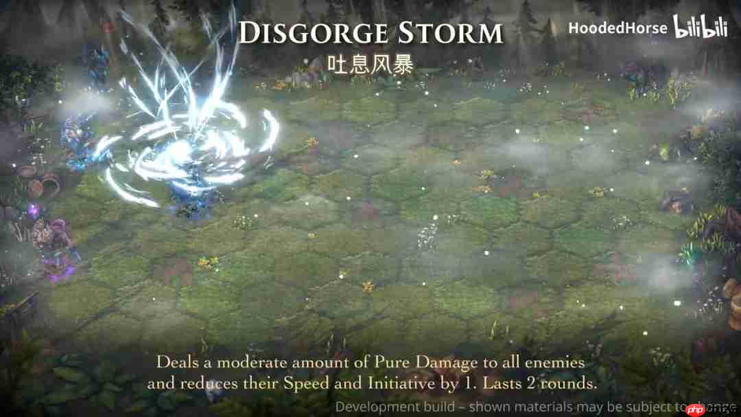 《英雄无敌:上古纪元》裂渊新势力介绍 神秘却极其强大